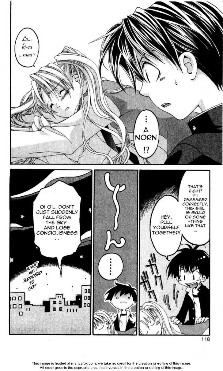 Matantei Loki Chapter 23 page 4 - Chapter 23: A Visitor