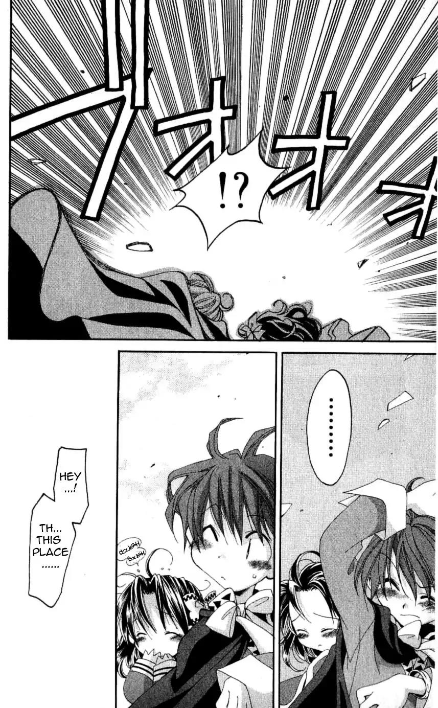 Matantei Loki Chapter 24 page 12 - Chapter 24: Father