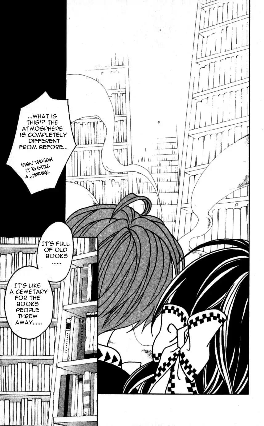Matantei Loki Chapter 24 page 13 - Chapter 24: Father