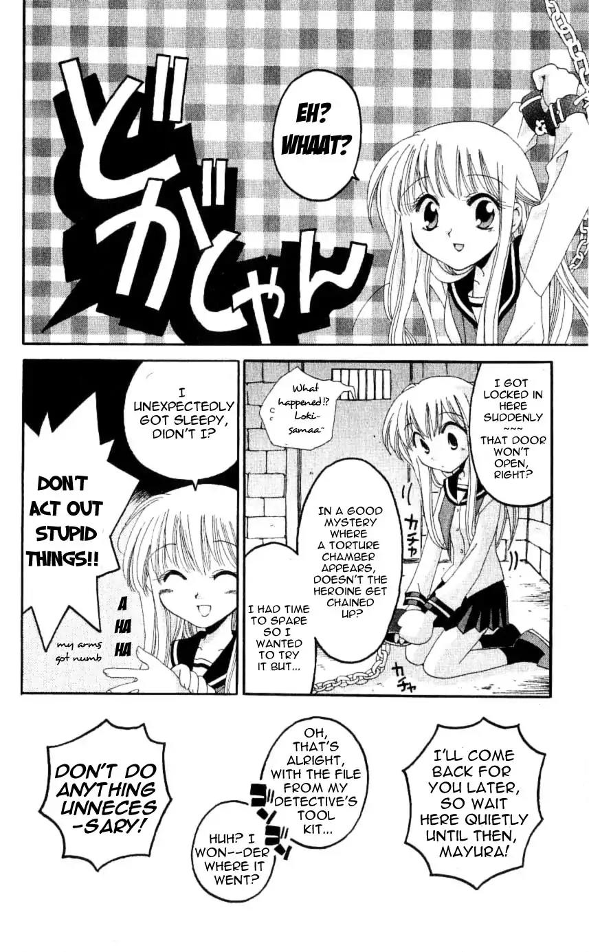 Matantei Loki Chapter 24 page 18 - Chapter 24: Father