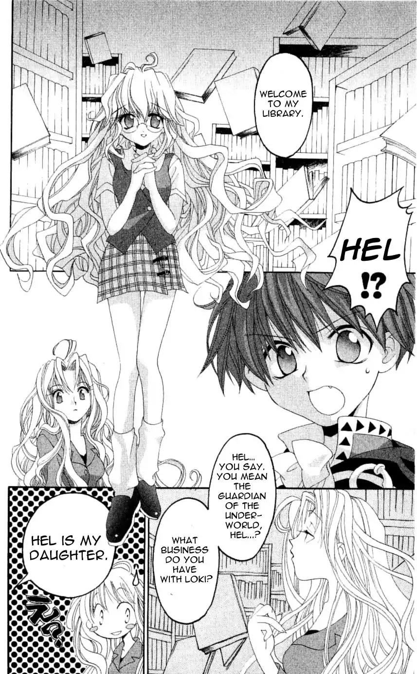 Matantei Loki Chapter 24 page 28 - Chapter 24: Father