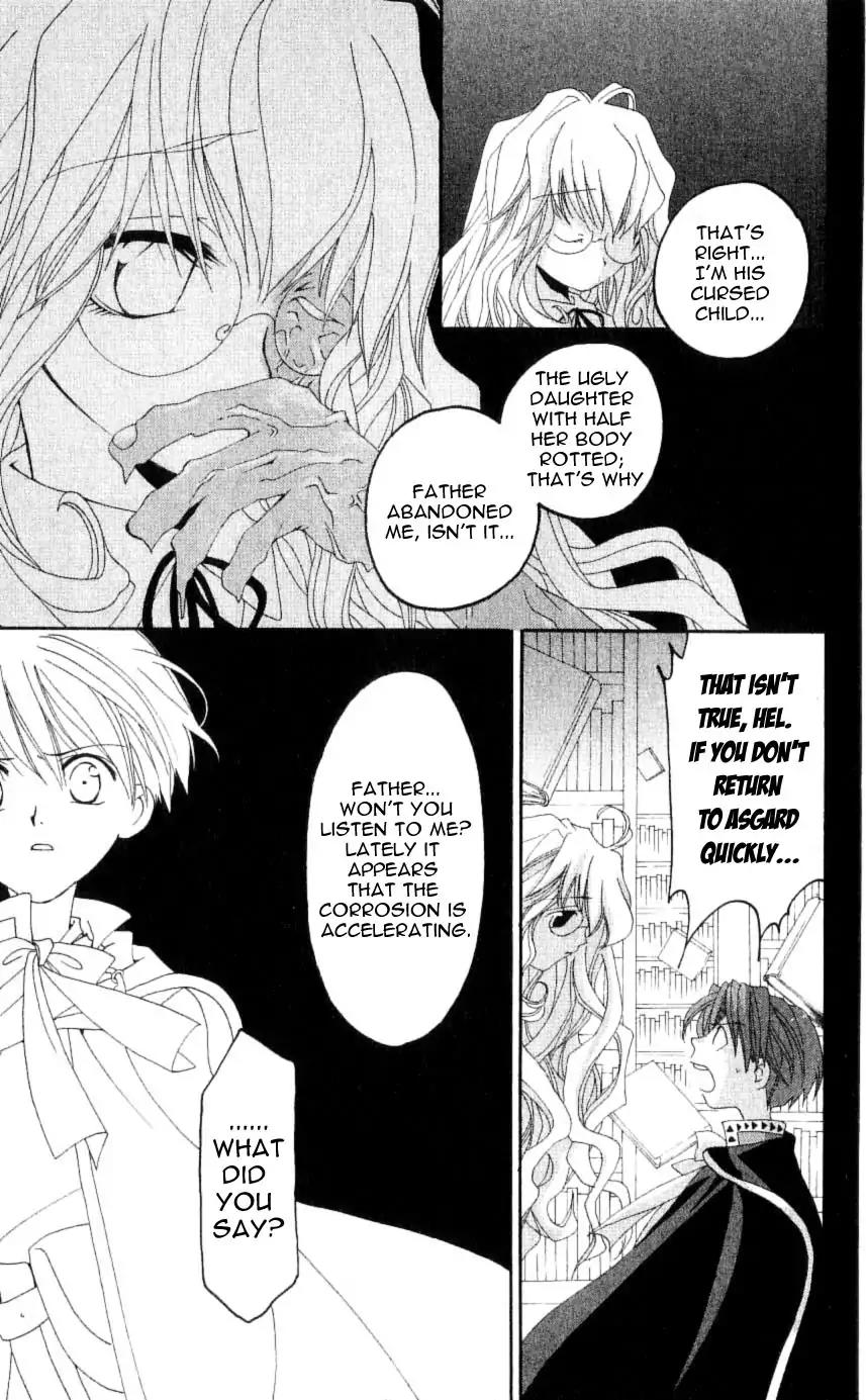 Matantei Loki Chapter 24 page 29 - Chapter 24: Father