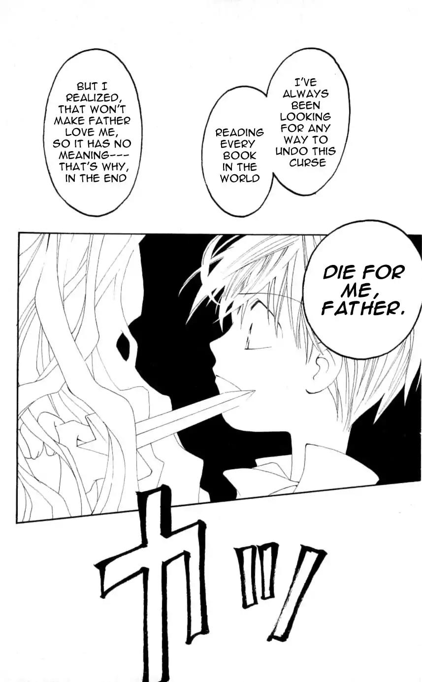 Matantei Loki Chapter 24 page 30 - Chapter 24: Father