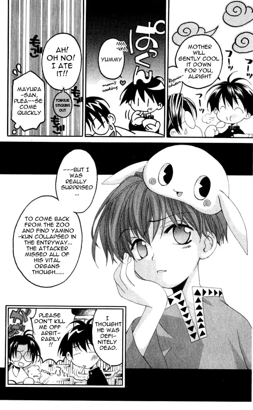 Matantei Loki Chapter 24 page 6 - Chapter 24: Father