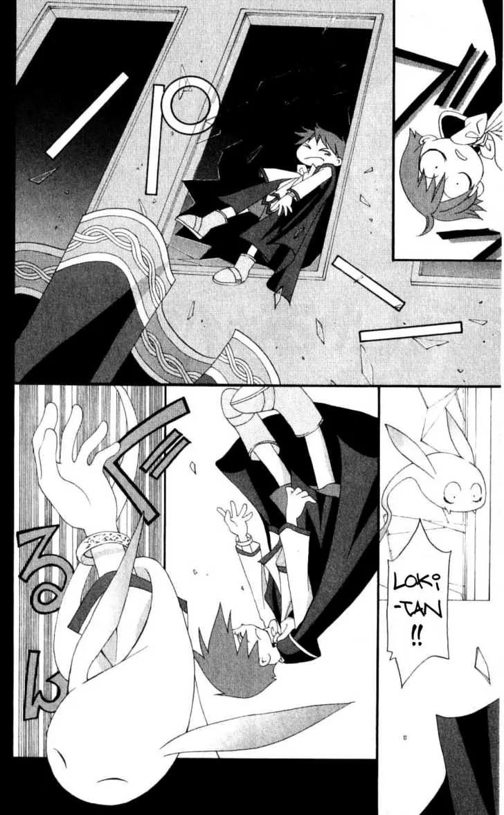 Matantei Loki Chapter 25 page 26 - Chapter 25: Electric Late Show