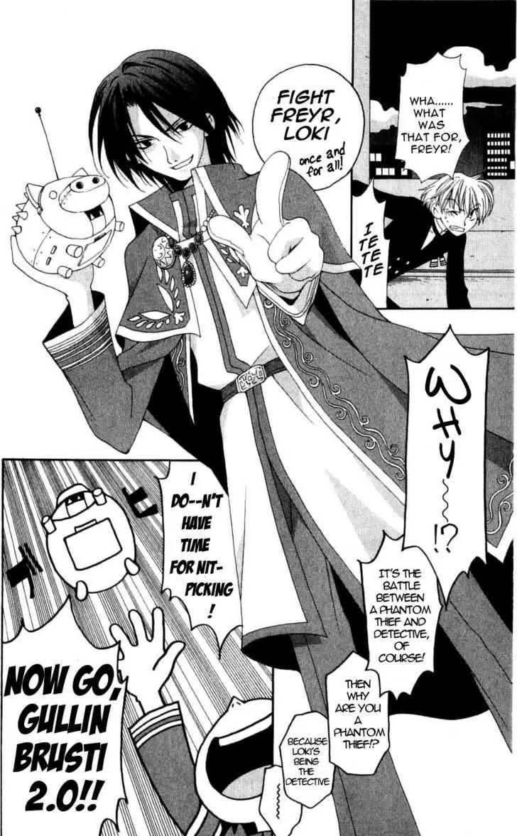 Matantei Loki Chapter 25 page 30 - Chapter 25: Electric Late Show
