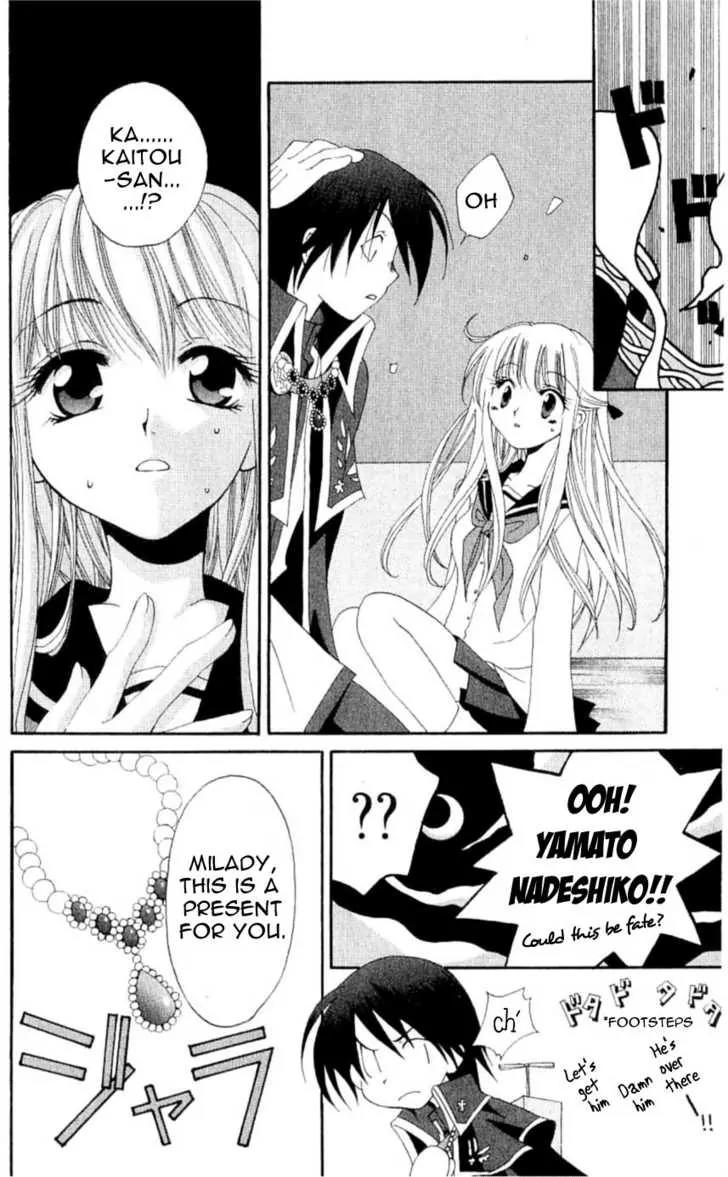 Matantei Loki Chapter 25 page 38 - Chapter 25: Electric Late Show