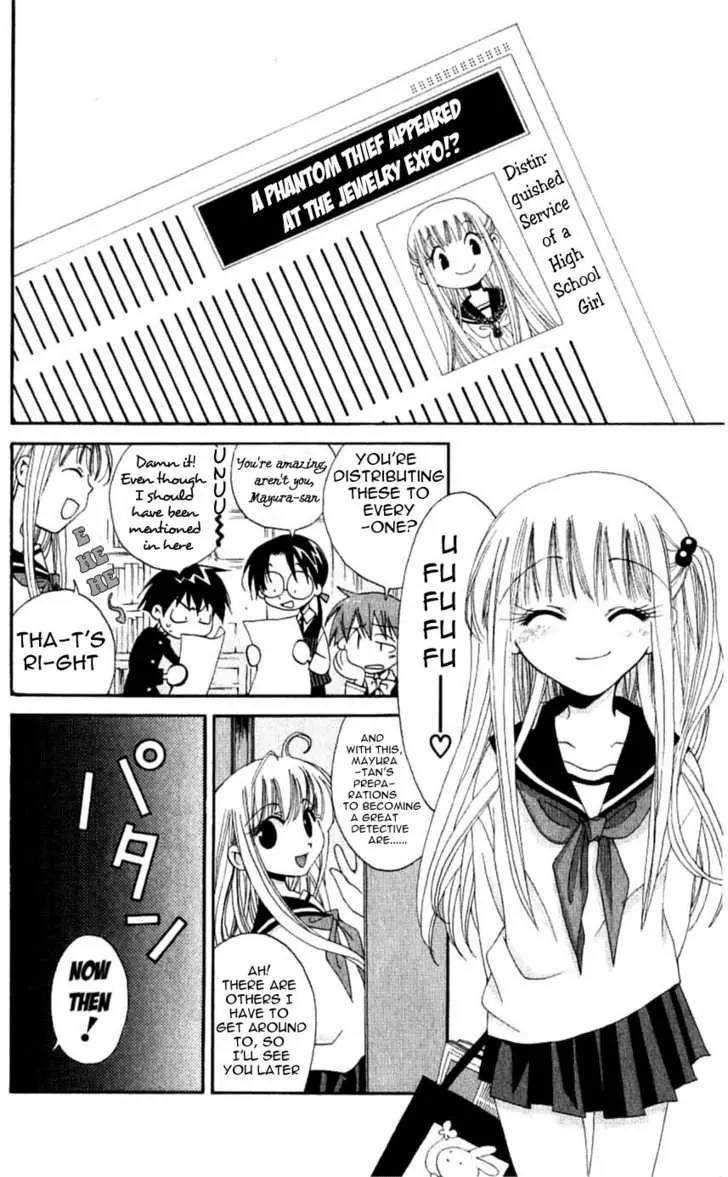 Matantei Loki Chapter 25 page 40 - Chapter 25: Electric Late Show