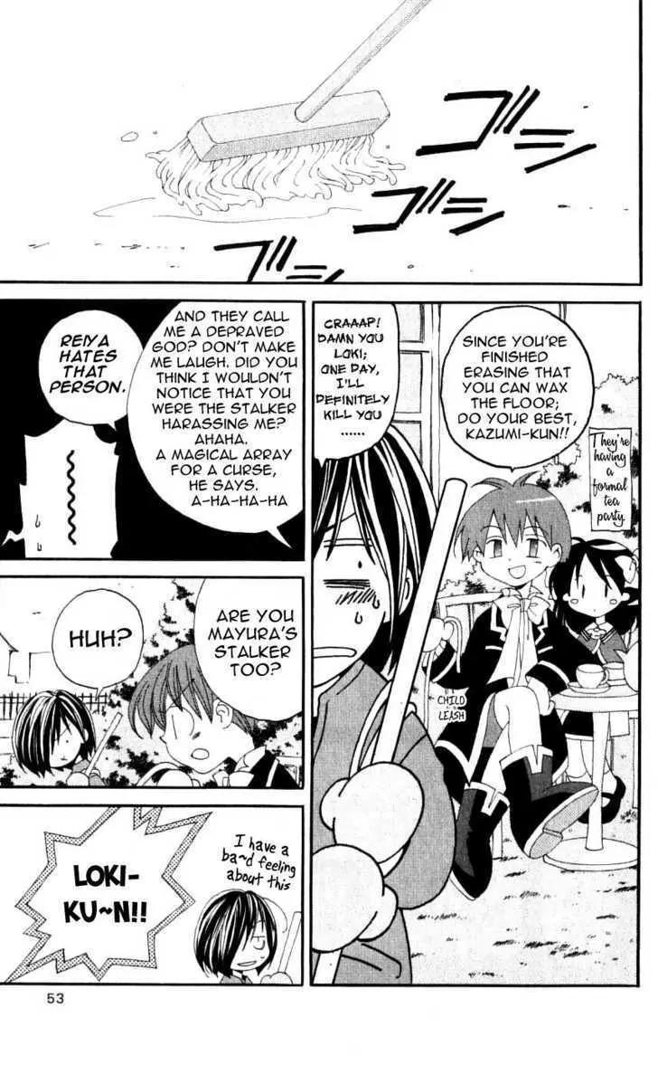 Matantei Loki Chapter 26 page 11 - Chapter 26: Blue Phantom Thief Under the Moonlight!