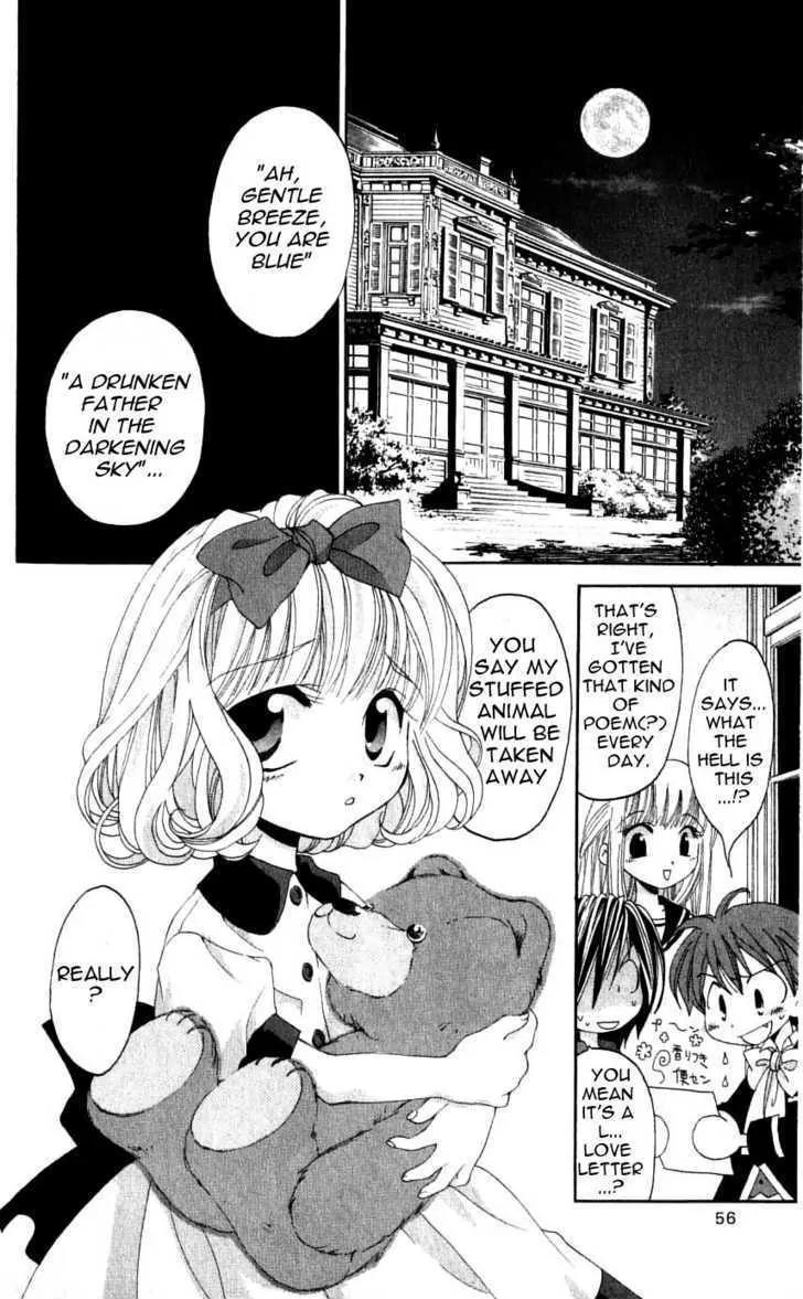 Matantei Loki Chapter 26 page 14 - Chapter 26: Blue Phantom Thief Under the Moonlight!