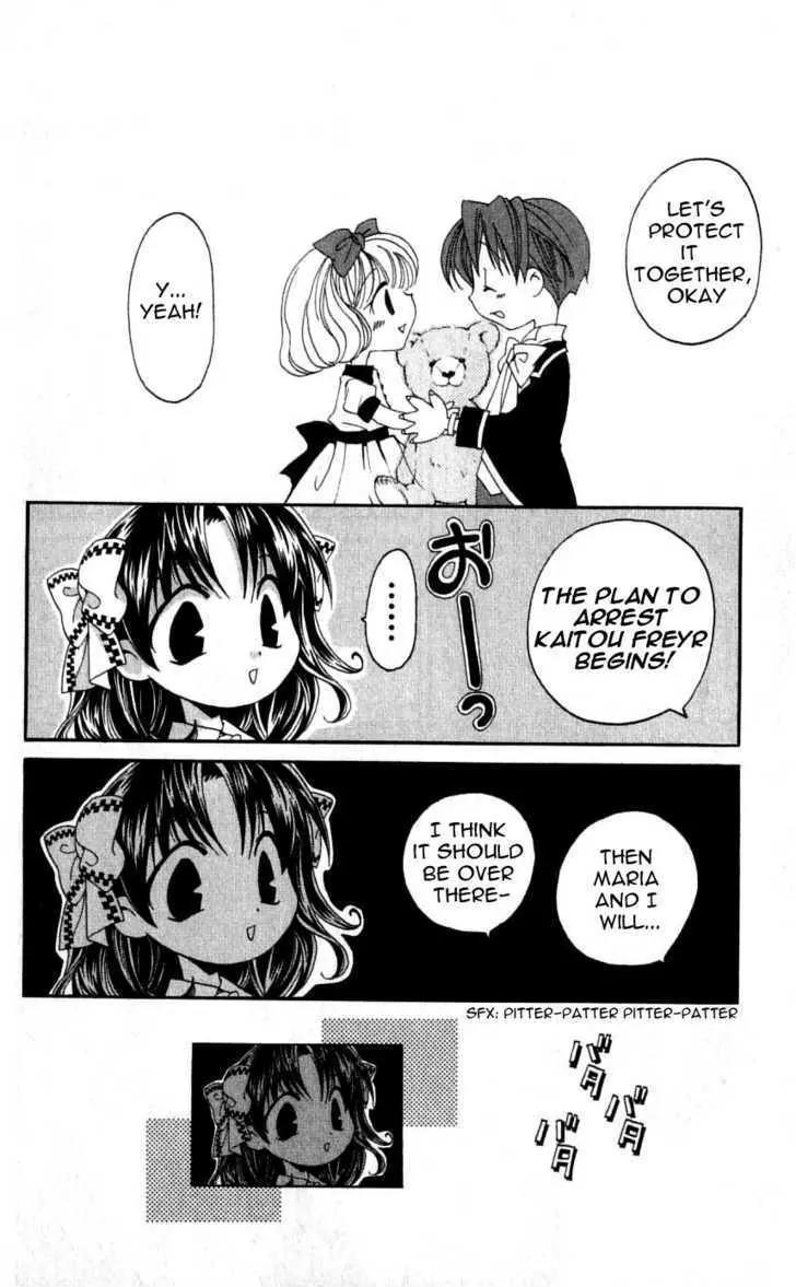Matantei Loki Chapter 26 page 16 - Chapter 26: Blue Phantom Thief Under the Moonlight!