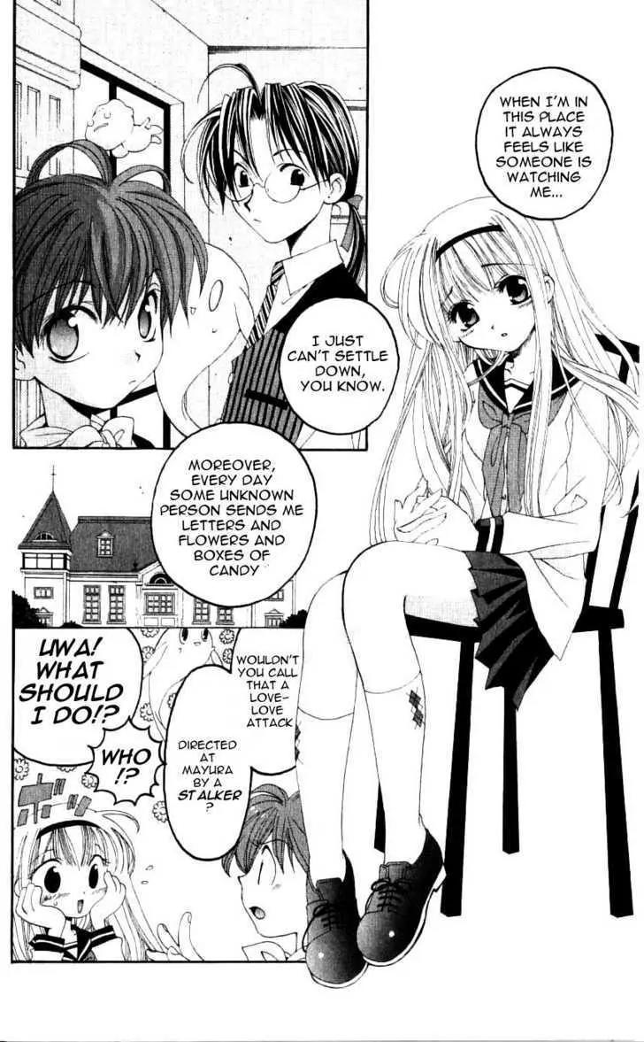 Matantei Loki Chapter 26 page 2 - Chapter 26: Blue Phantom Thief Under the Moonlight!