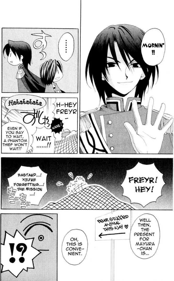 Matantei Loki Chapter 26 page 20 - Chapter 26: Blue Phantom Thief Under the Moonlight!