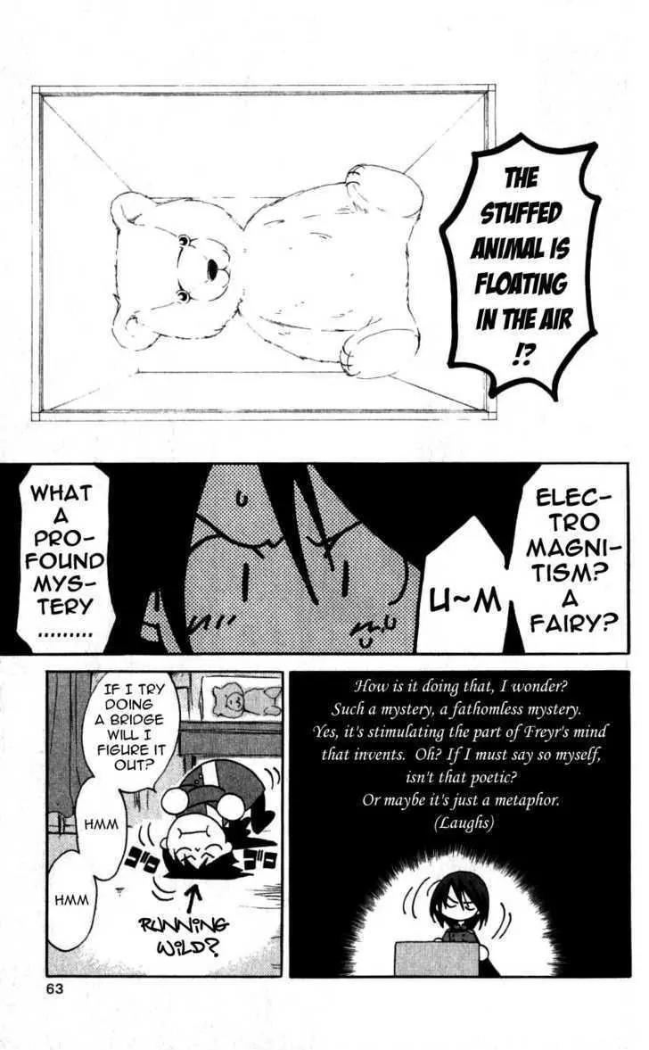 Matantei Loki Chapter 26 page 21 - Chapter 26: Blue Phantom Thief Under the Moonlight!