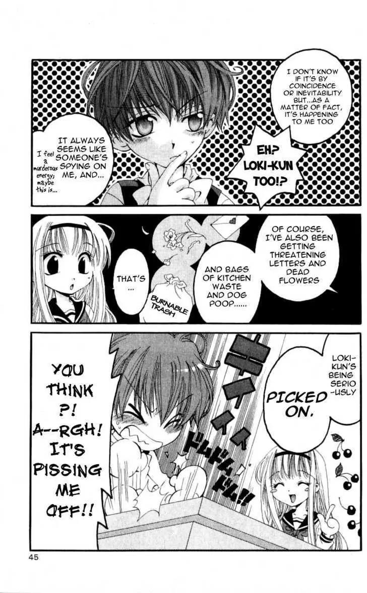 Matantei Loki Chapter 26 page 3 - Chapter 26: Blue Phantom Thief Under the Moonlight!
