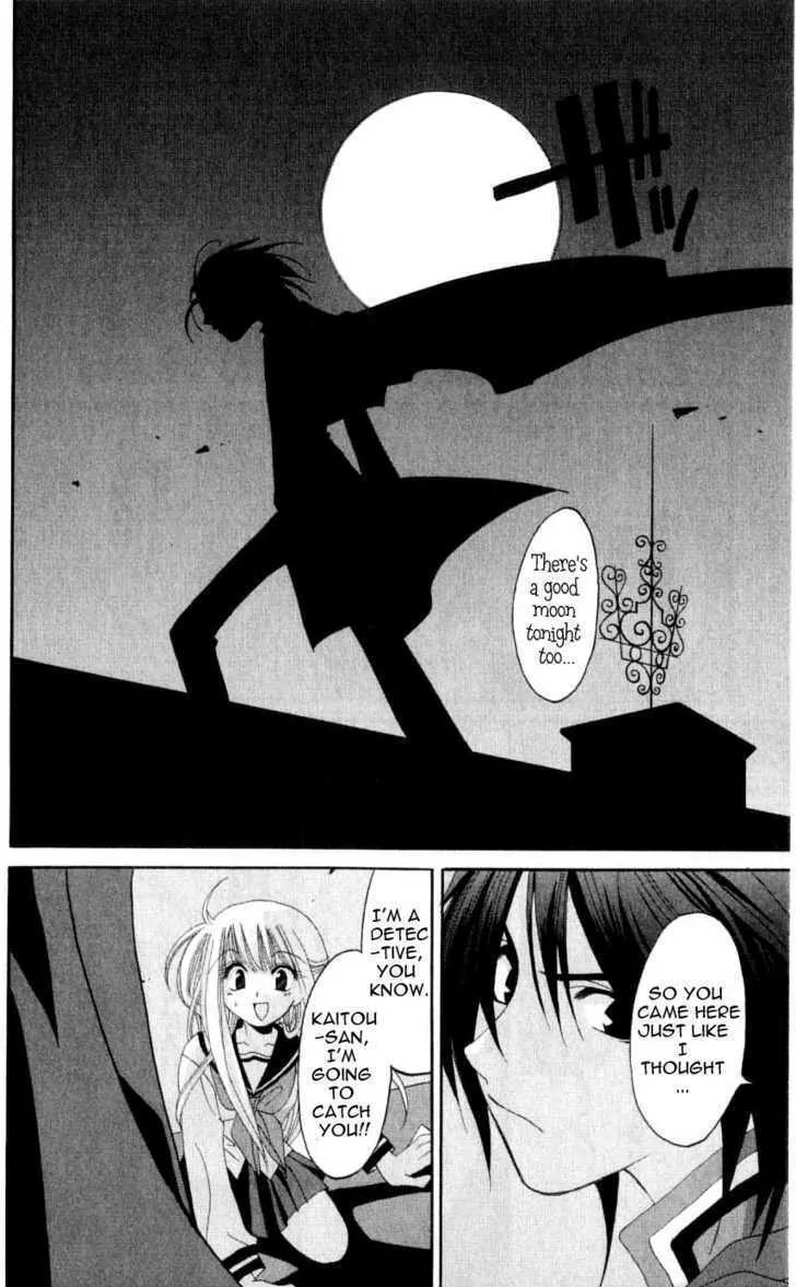 Matantei Loki Chapter 26 page 30 - Chapter 26: Blue Phantom Thief Under the Moonlight!
