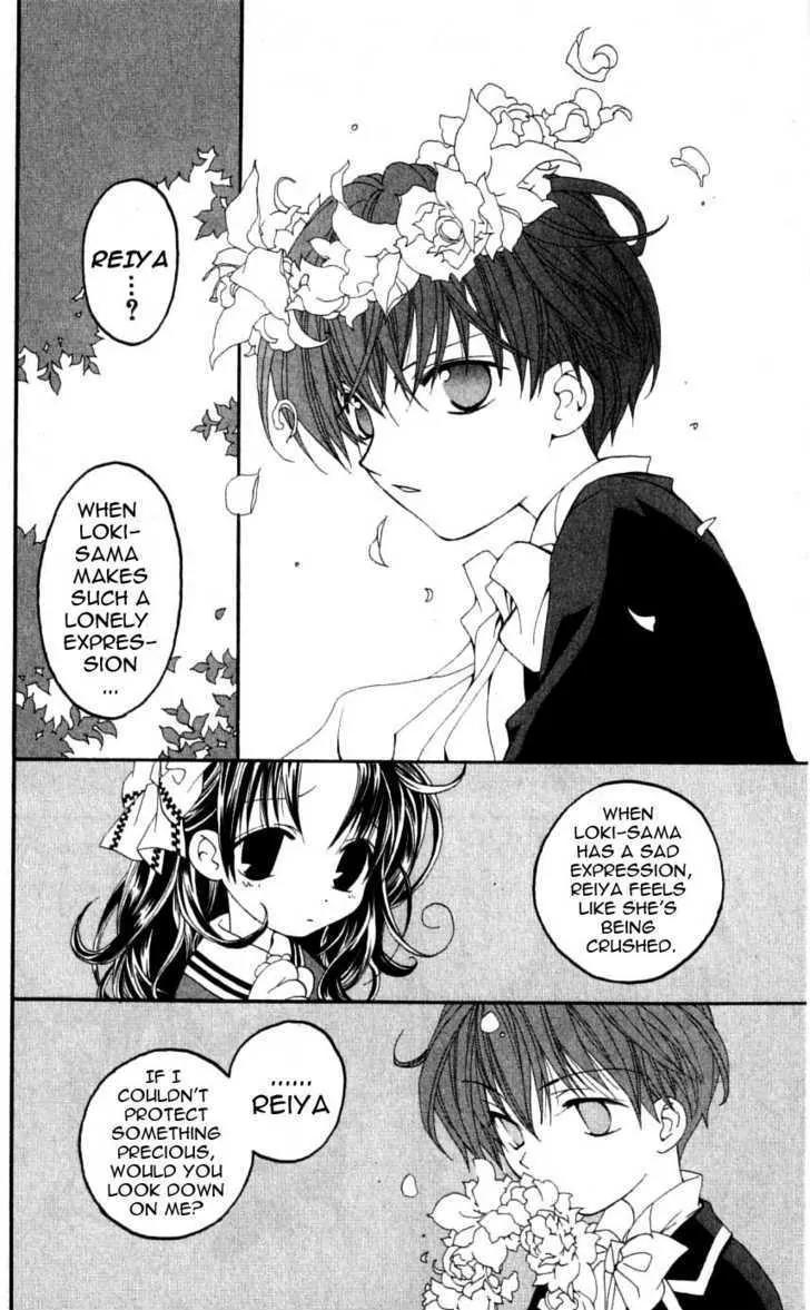 Matantei Loki Chapter 26 page 8 - Chapter 26: Blue Phantom Thief Under the Moonlight!