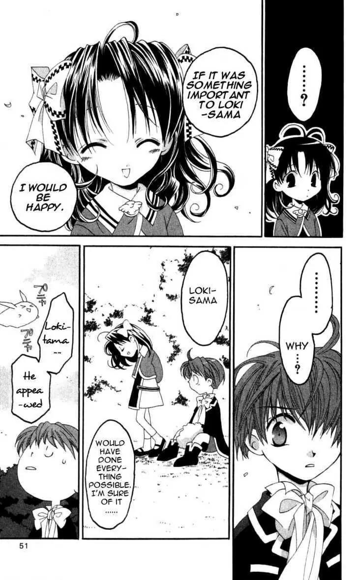 Matantei Loki Chapter 26 page 9 - Chapter 26: Blue Phantom Thief Under the Moonlight!