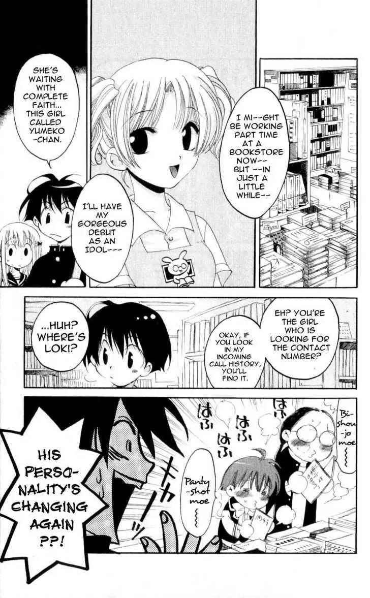 Matantei Loki Chapter 27 page 11 - Chapter 27: The Rainbow-Colored Detective Awakens!!