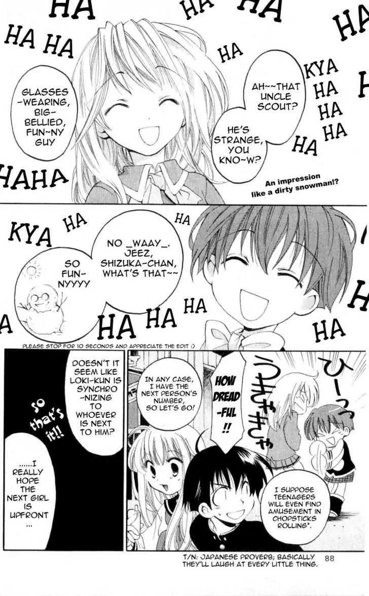 Matantei Loki Chapter 27 page 14 - Chapter 27: The Rainbow-Colored Detective Awakens!!