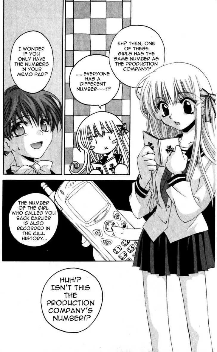 Matantei Loki Chapter 27 page 22 - Chapter 27: The Rainbow-Colored Detective Awakens!!