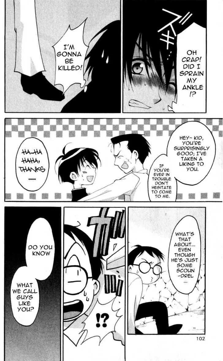 Matantei Loki Chapter 27 page 28 - Chapter 27: The Rainbow-Colored Detective Awakens!!