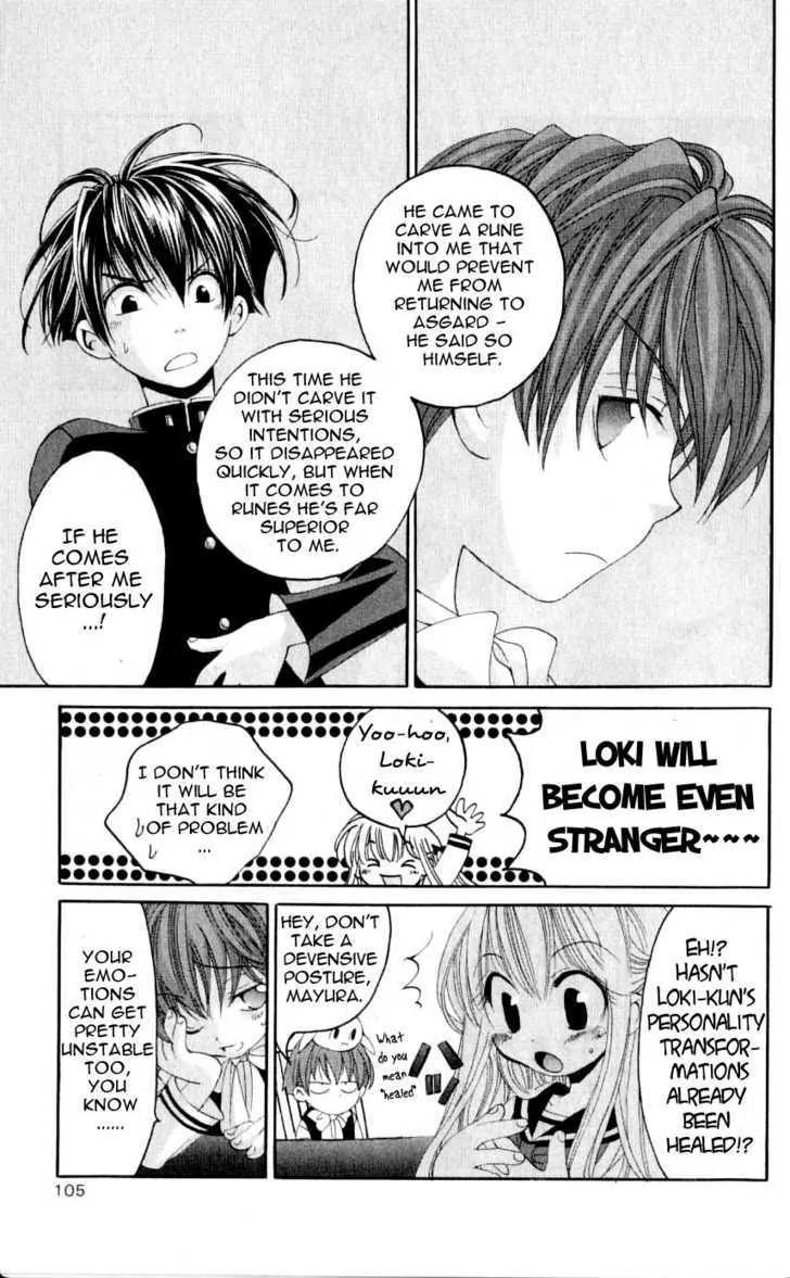 Matantei Loki Chapter 27 page 31 - Chapter 27: The Rainbow-Colored Detective Awakens!!