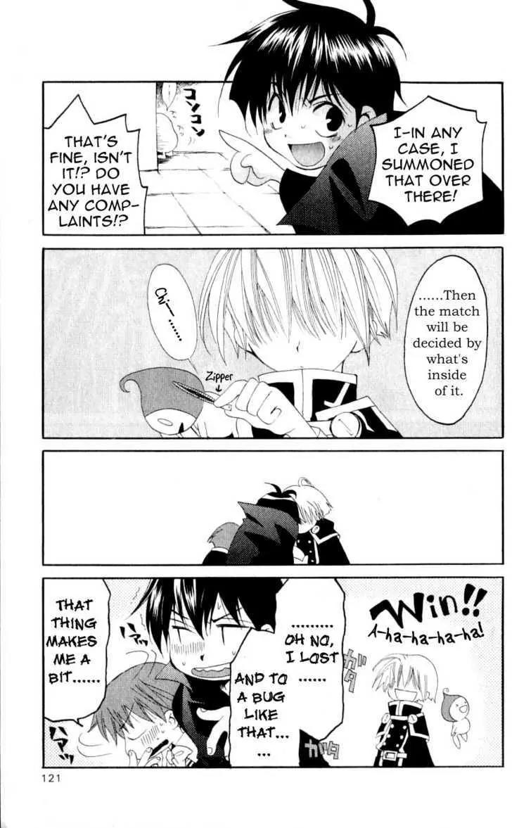 Matantei Loki Chapter 28 page 14 - Chapter 28: The [Laughing/Smiling] King