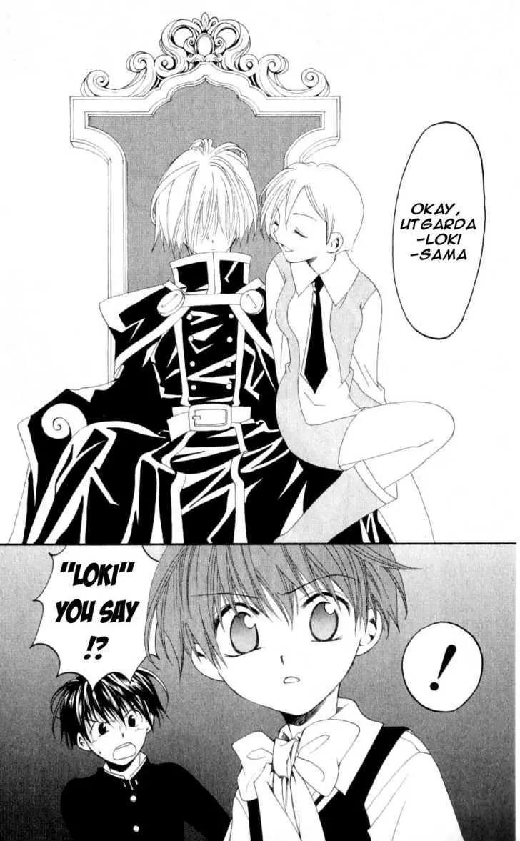 Matantei Loki Chapter 28 page 26 - Chapter 28: The [Laughing/Smiling] King