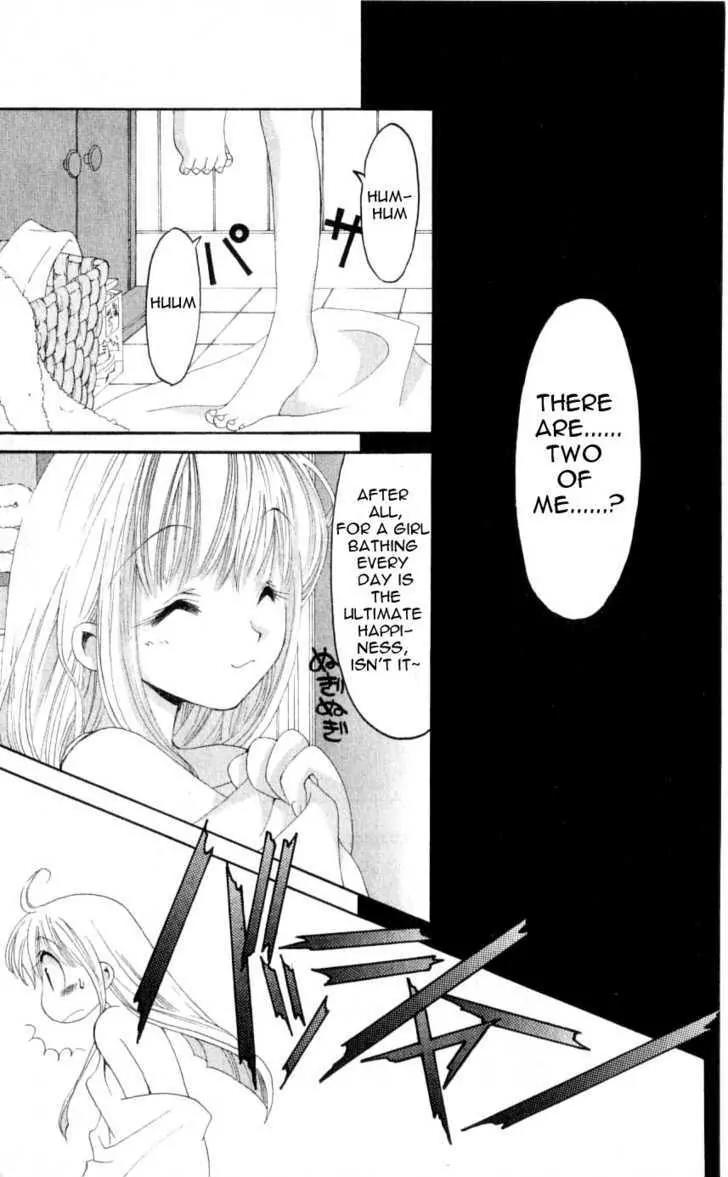Matantei Loki Chapter 28 page 28 - Chapter 28: The [Laughing/Smiling] King