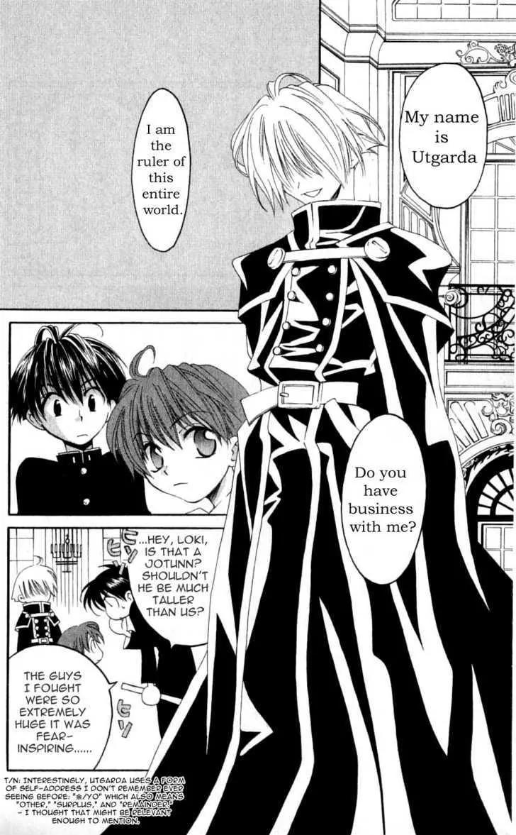 Matantei Loki Chapter 28 page 8 - Chapter 28: The [Laughing/Smiling] King