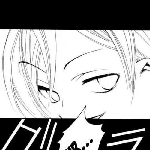 Matantei Loki Chapter 28: The [Laughing/Smiling] King cover