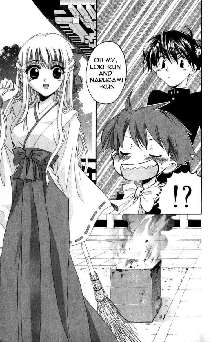 Matantei Loki Chapter 29.5 page 11 - Chapter 29.5: Extra Chapter: I am a Bachelor Aristocrat