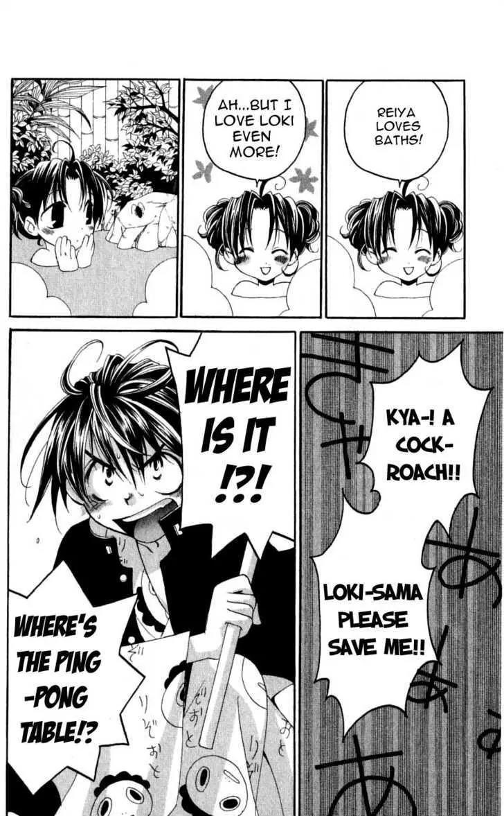 Matantei Loki Chapter 29 page 18 - Chapter 29: The Steamy Onsen Mystery Tour!!