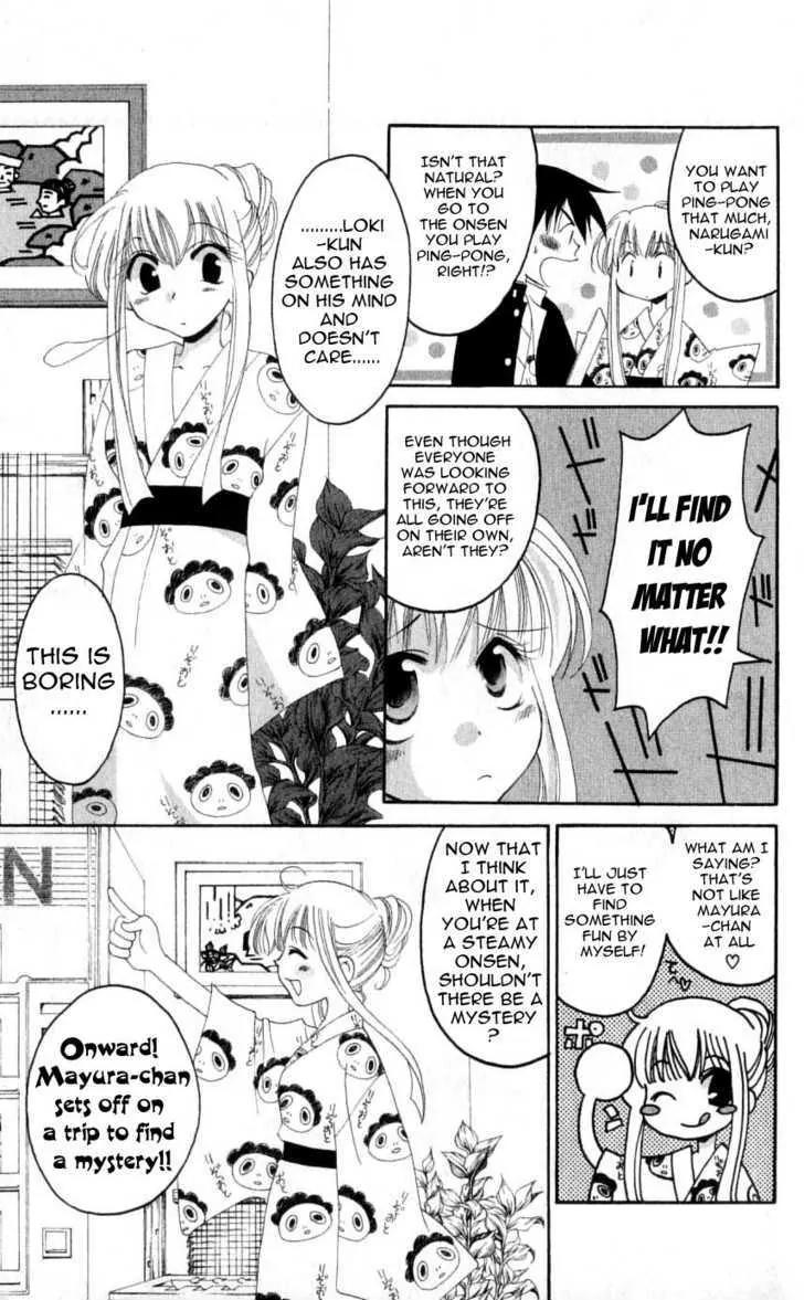 Matantei Loki Chapter 29 page 19 - Chapter 29: The Steamy Onsen Mystery Tour!!
