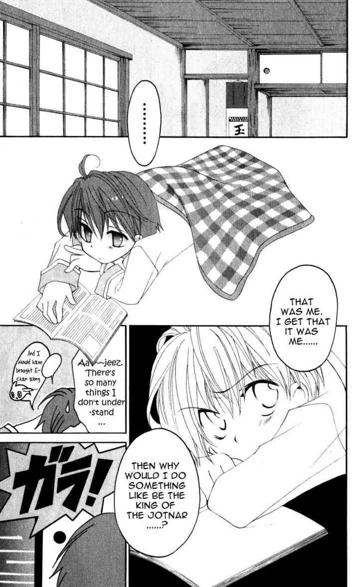 Matantei Loki Chapter 29 page 21 - Chapter 29: The Steamy Onsen Mystery Tour!!