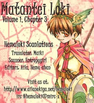 Matantei Loki Chapter 3 page 1 - Chapter 3: Cursed Stage (Part 2)
