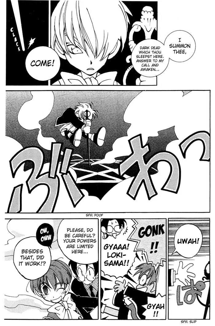 Matantei Loki Chapter 3 page 10 - Chapter 3: Cursed Stage (Part 2)