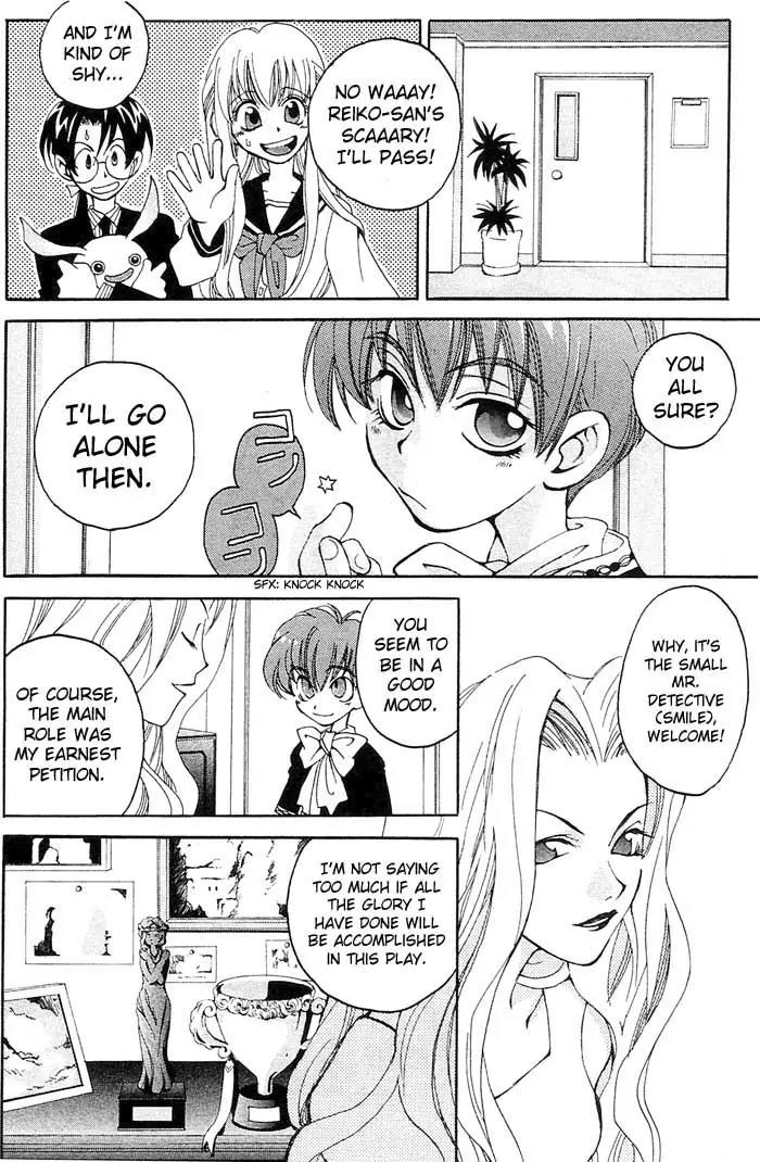 Matantei Loki Chapter 3 page 15 - Chapter 3: Cursed Stage (Part 2)
