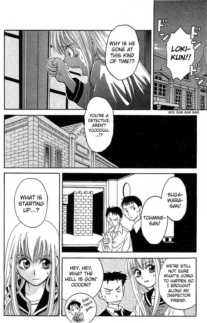 Matantei Loki Chapter 3 page 19 - Chapter 3: Cursed Stage (Part 2)