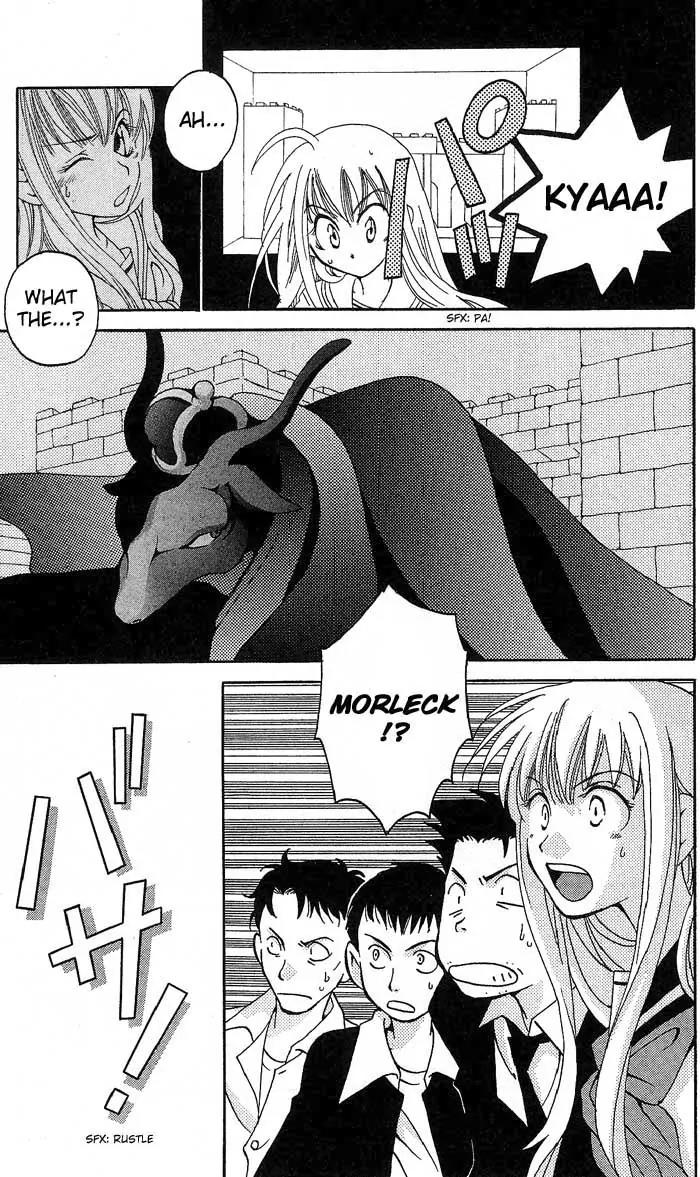 Matantei Loki Chapter 3 page 20 - Chapter 3: Cursed Stage (Part 2)