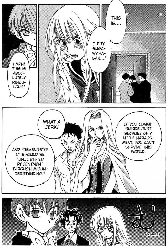 Matantei Loki Chapter 3 page 35 - Chapter 3: Cursed Stage (Part 2)
