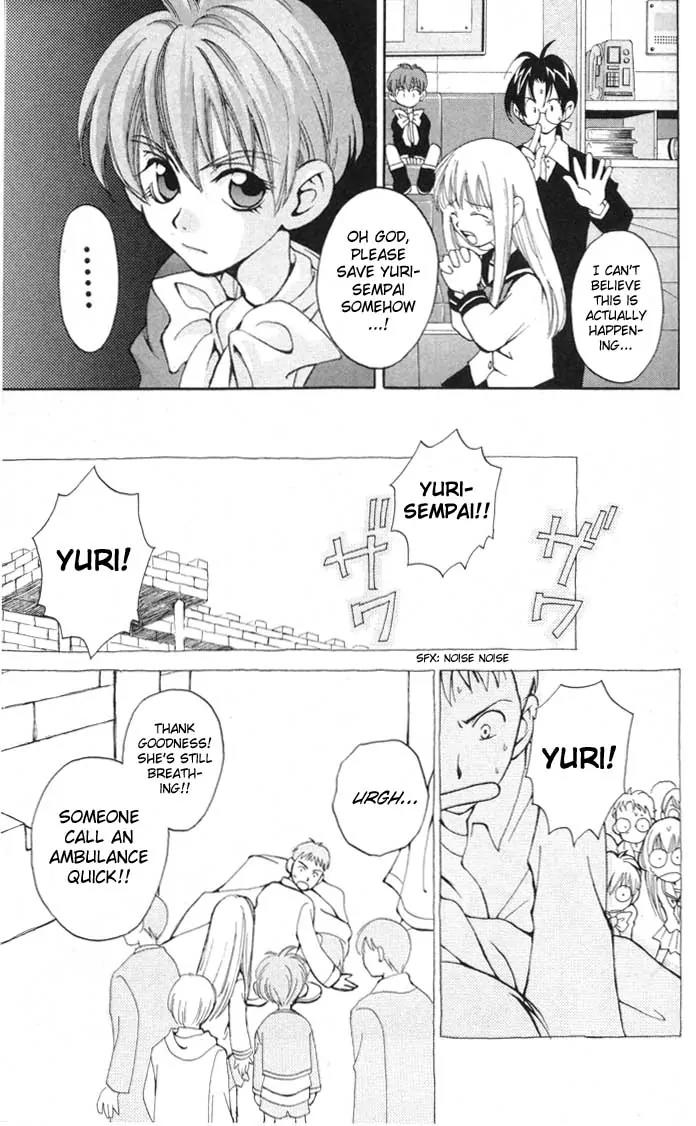 Matantei Loki Chapter 3 page 4 - Chapter 3: Cursed Stage (Part 2)