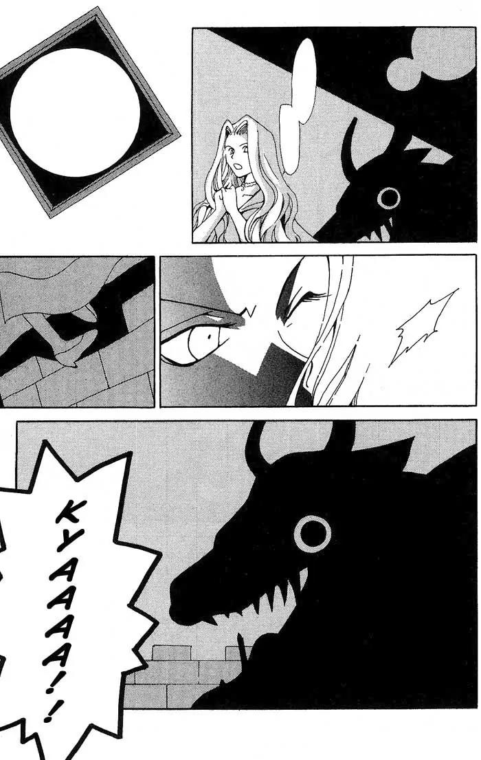 Matantei Loki Chapter 3 page 40 - Chapter 3: Cursed Stage (Part 2)