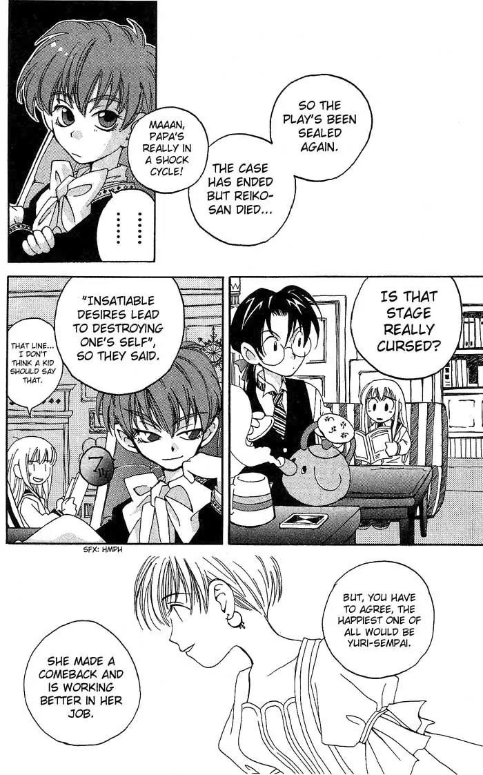 Matantei Loki Chapter 3 page 41 - Chapter 3: Cursed Stage (Part 2)