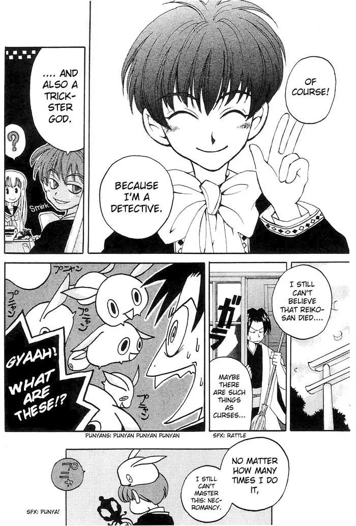 Matantei Loki Chapter 3 page 43 - Chapter 3: Cursed Stage (Part 2)