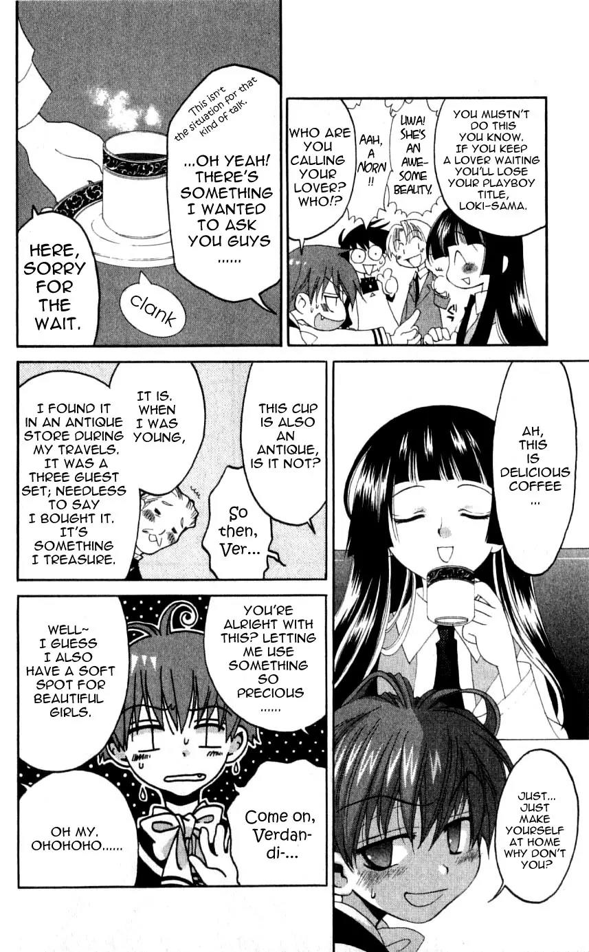 Matantei Loki Chapter 30 page 14 - Chapter 30: Evening Tea at the Coffee House