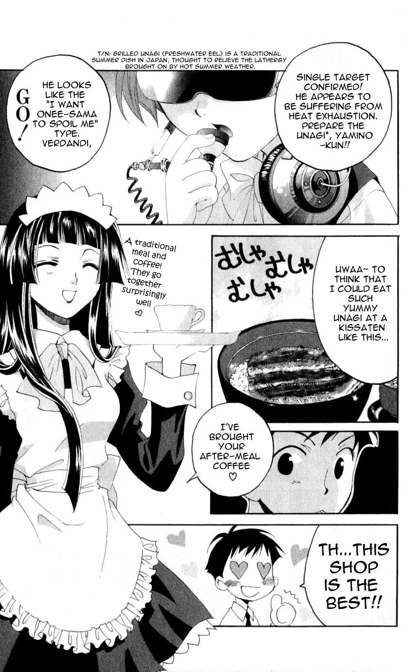 Matantei Loki Chapter 30 page 21 - Chapter 30: Evening Tea at the Coffee House