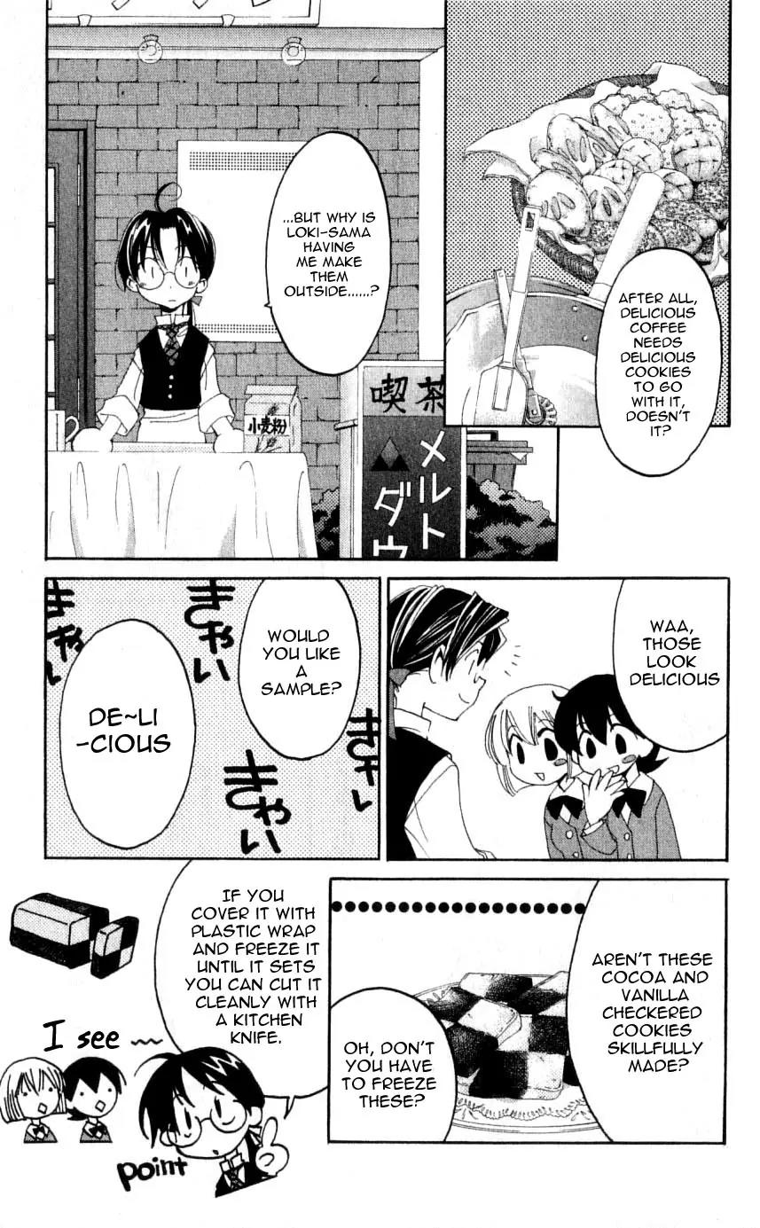 Matantei Loki Chapter 30 page 23 - Chapter 30: Evening Tea at the Coffee House