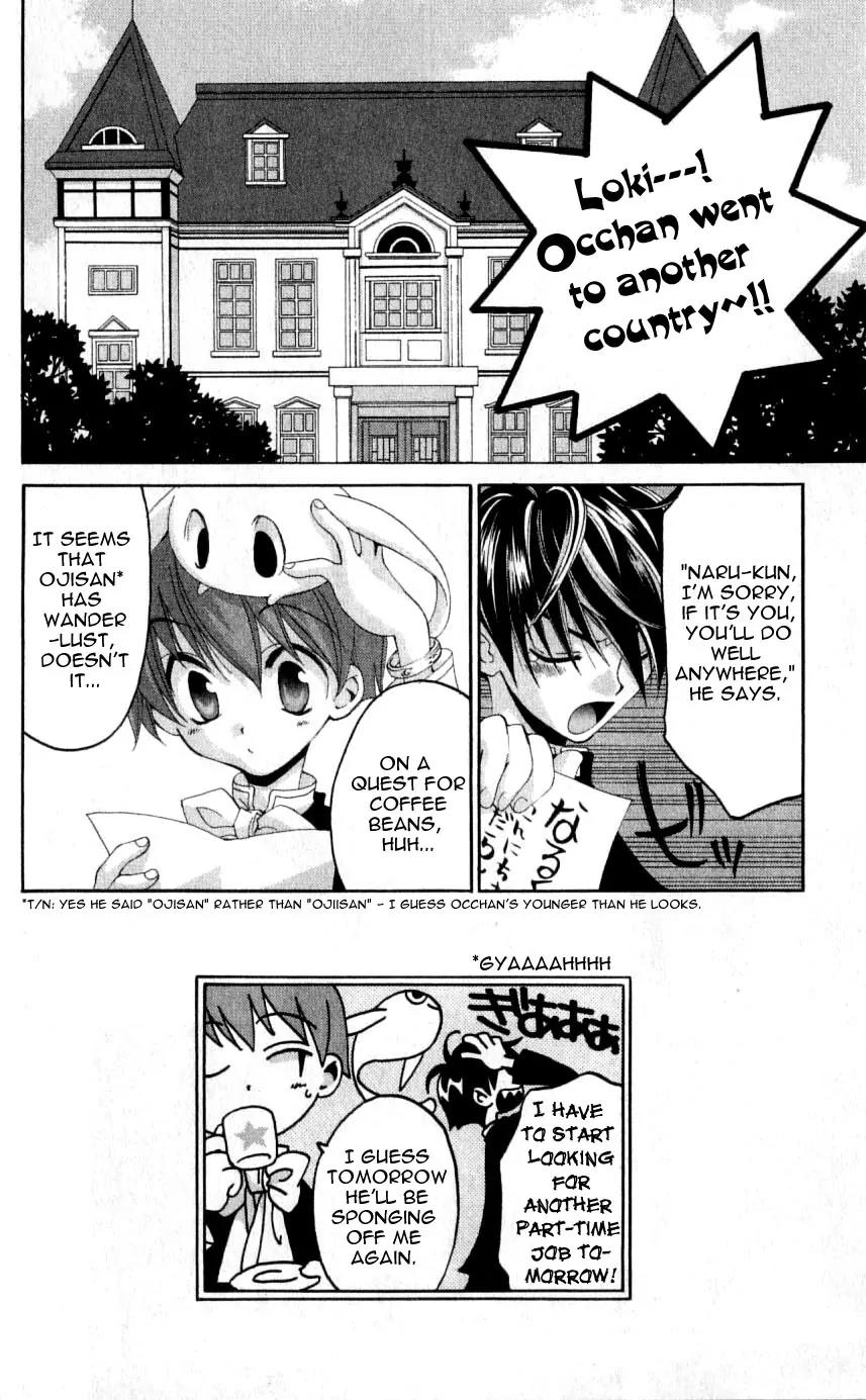 Matantei Loki Chapter 30 page 44 - Chapter 30: Evening Tea at the Coffee House